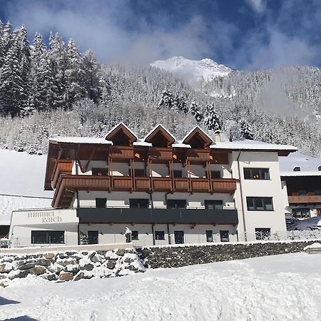 Apart Himmel-Raich Kaunertal Extérieur photo